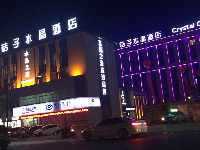 大型LED發光字制作公司